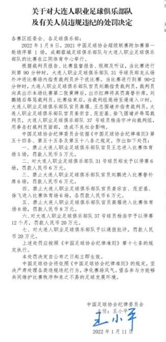 贺远江打这一通电话给叶辰，主要也是为了把最新的情况告诉他。